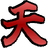 :6693_gouki_ten: