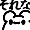 :shiropuyo_sorena: