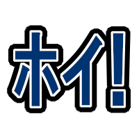 :7b44_hoi:
