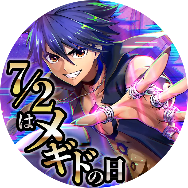 june_digitalis9