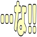 :6a00_na: