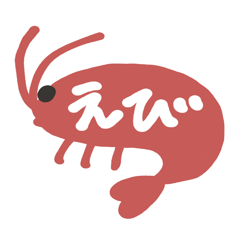 :4873_ebi: