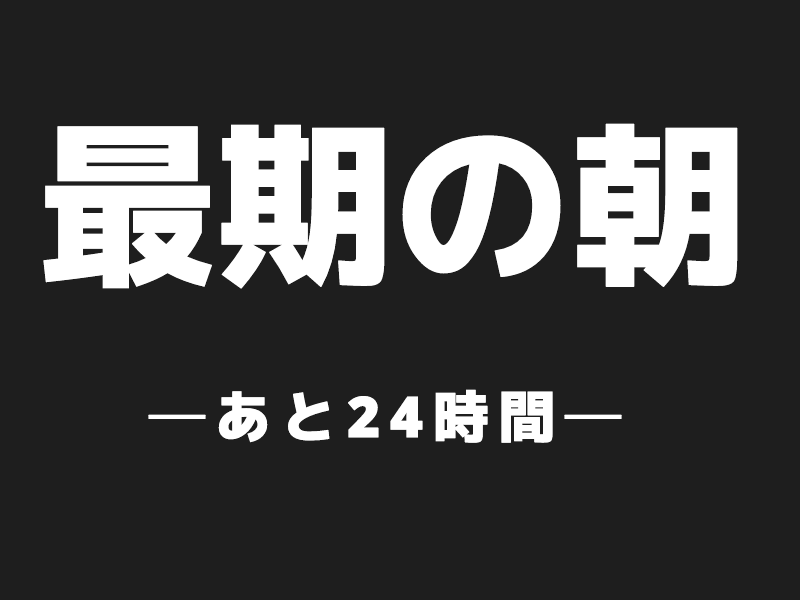:5c8b_zelda_saigonoasa: