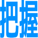 :6f42_haaku: