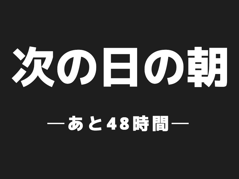 :5c8b_zelda_tuginohinoasa: