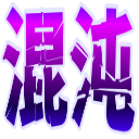 :5393_konntonn: