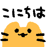 :sho_09neko: