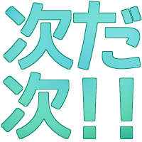 :644e_tugidatugi: