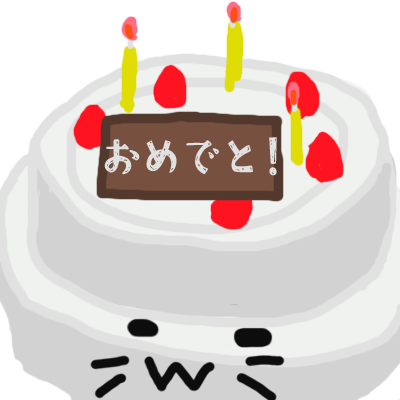 :4a81_blobcat_omedeto2: