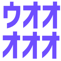 :464a_uooooo: