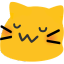 :blobcat_uwu: