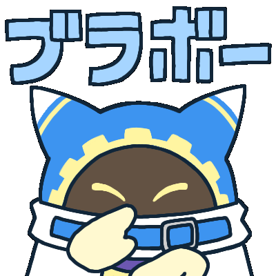 :7689_magolor_bravo: